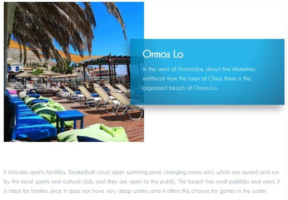 Blue Flag Award Winning Ormos Lo Beach: Home 1 Vrontádos Zewnętrze zdjęcie